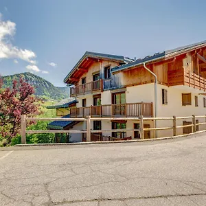 Le Chevreuil Appartement Flumet